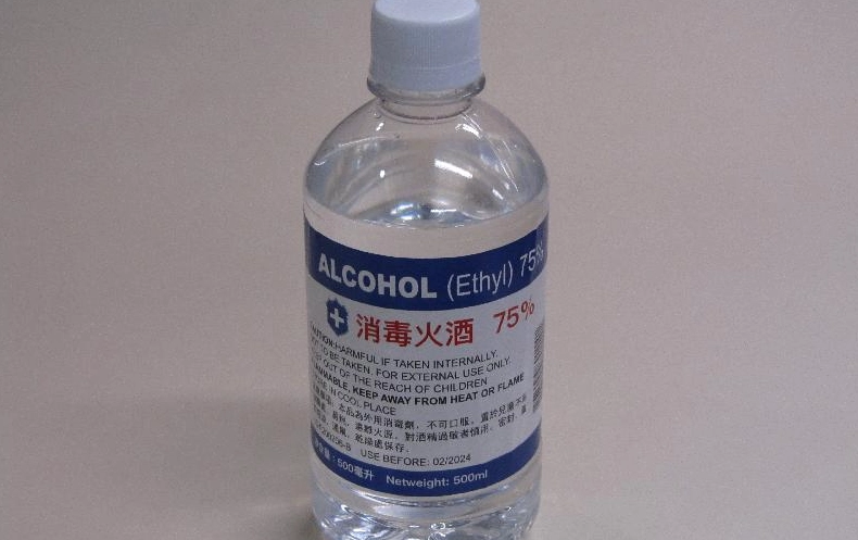 牛油果核益處