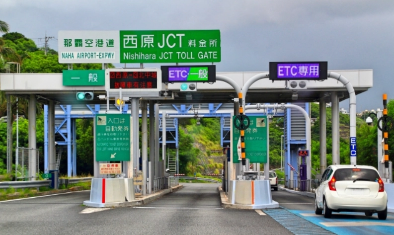日本自駕省錢