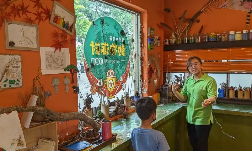 關西親子景點