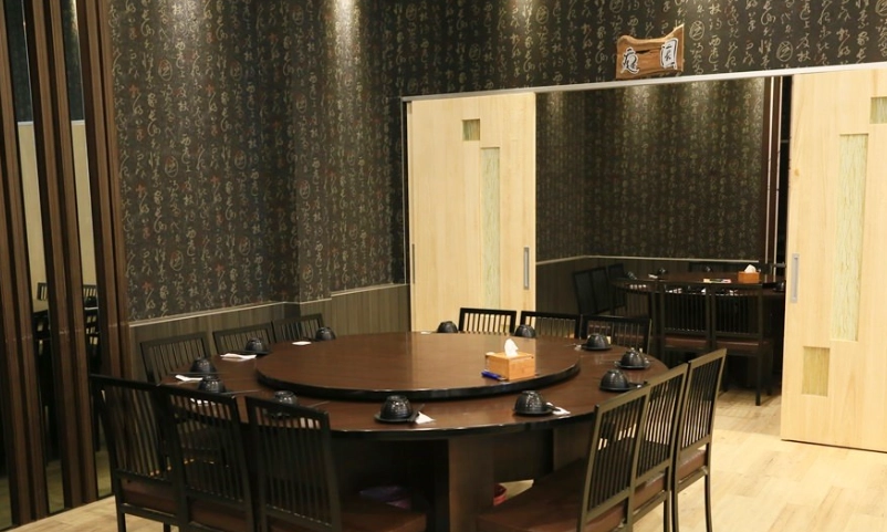 家庭聚餐包廂