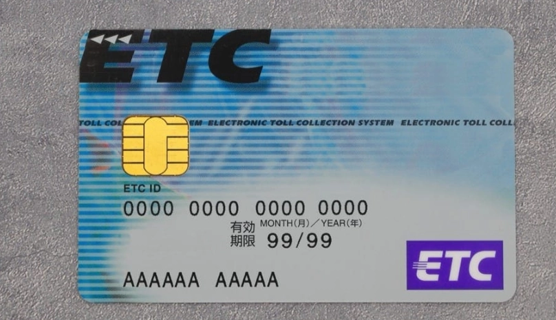 日本ETC吃到飽