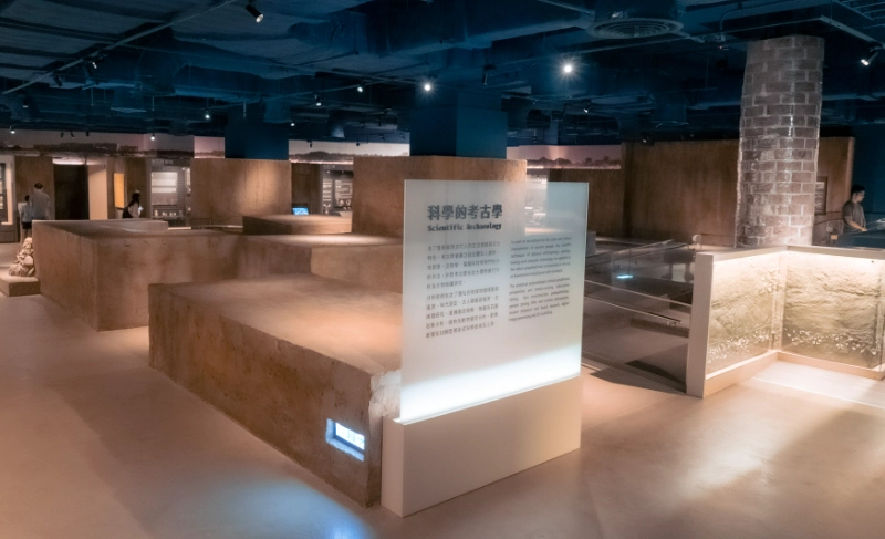 南科考古館 門票