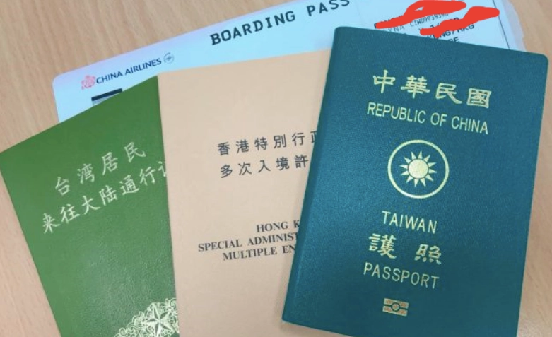 香港人去台灣簽證