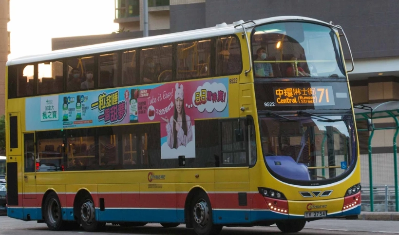 薄扶林水塘 歷史