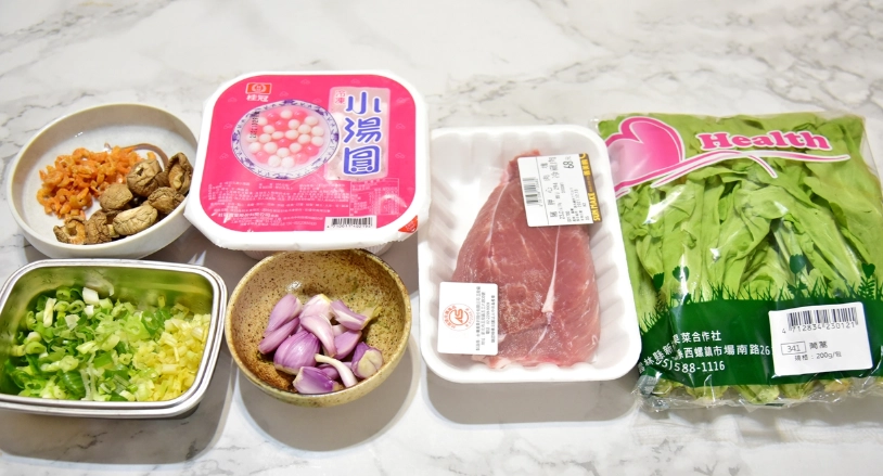 客家鹹湯圓食譜 客家鹹湯圓食譜