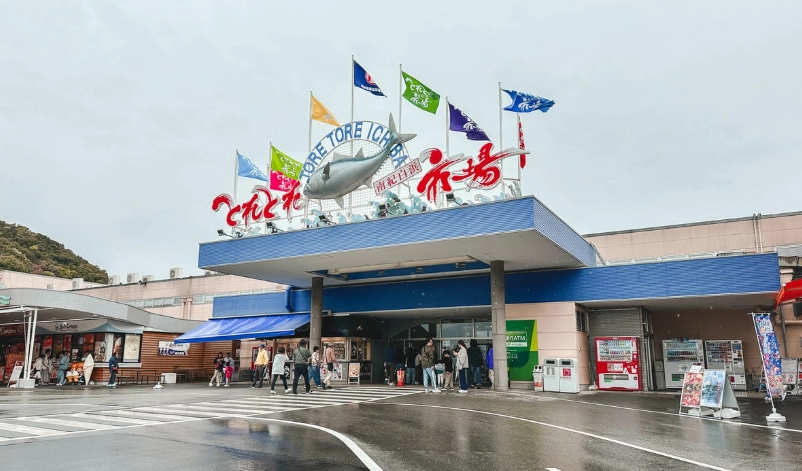 白濱必吃餐廳 白濱必吃餐廳