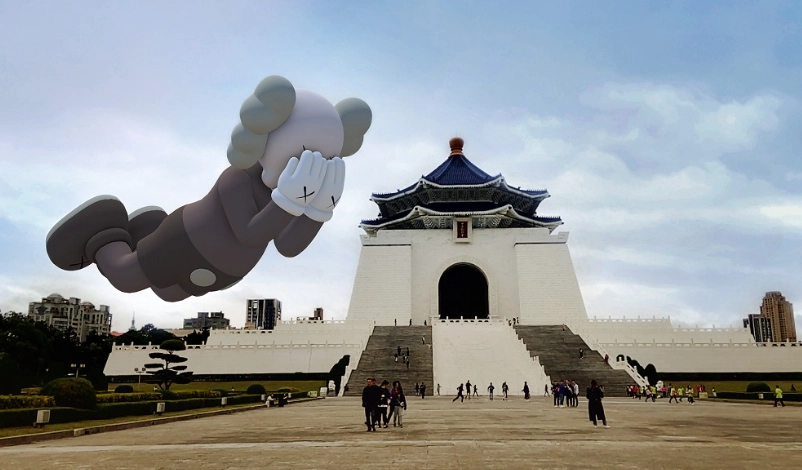 台北 實境遊戲 台北 實境遊戲