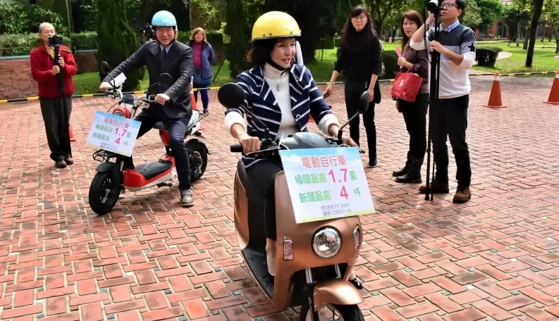 宜蘭親子飯店 電動車