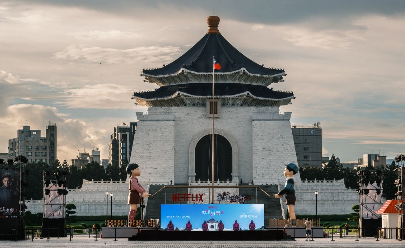 台北 實境遊戲 台北 實境遊戲