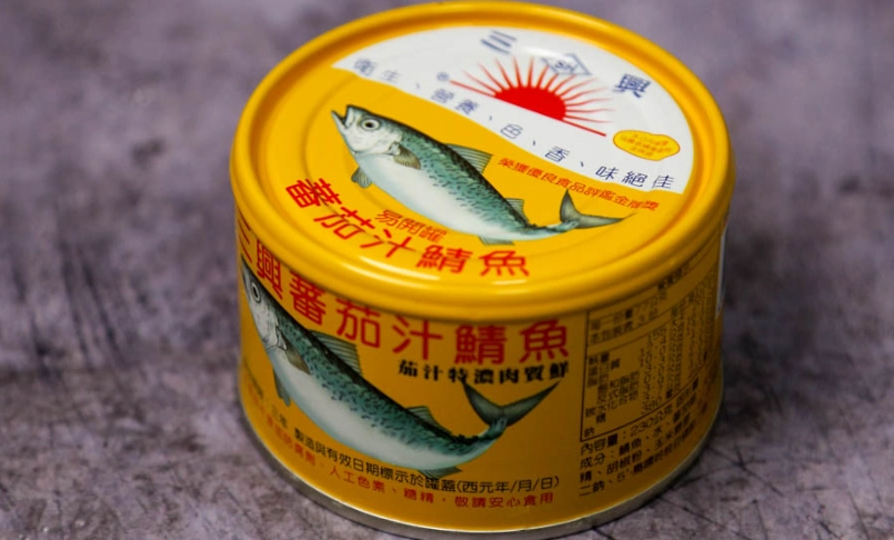 鯖魚罐頭 重金屬