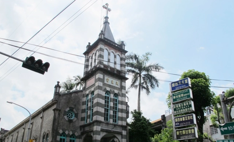 新竹關西一日遊