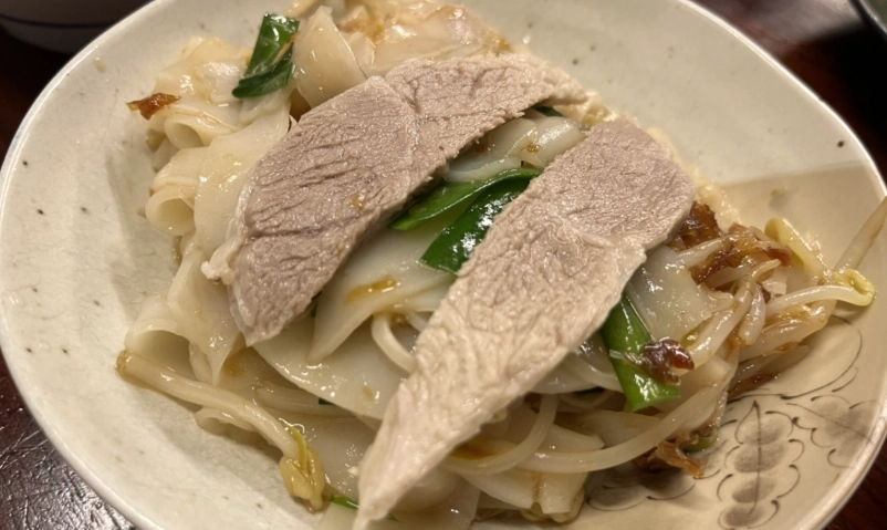 內灣野姜花粽 內灣野姜花粽