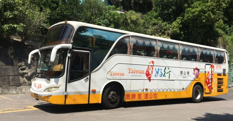 內灣老街美食 內灣老街美食