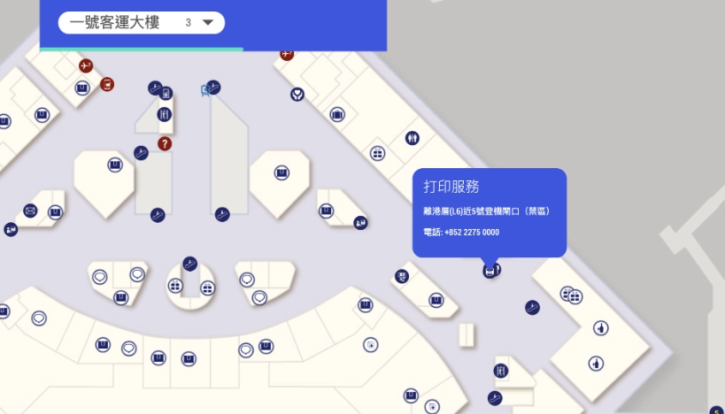 入台證取消 入台證取消