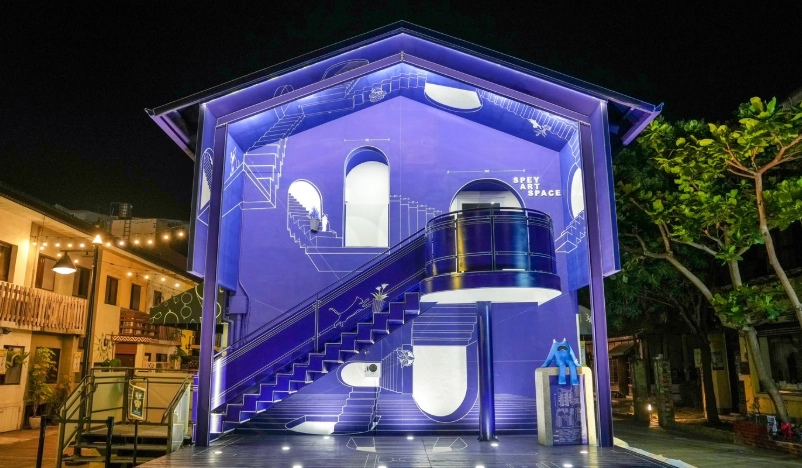 台南親子免費景點