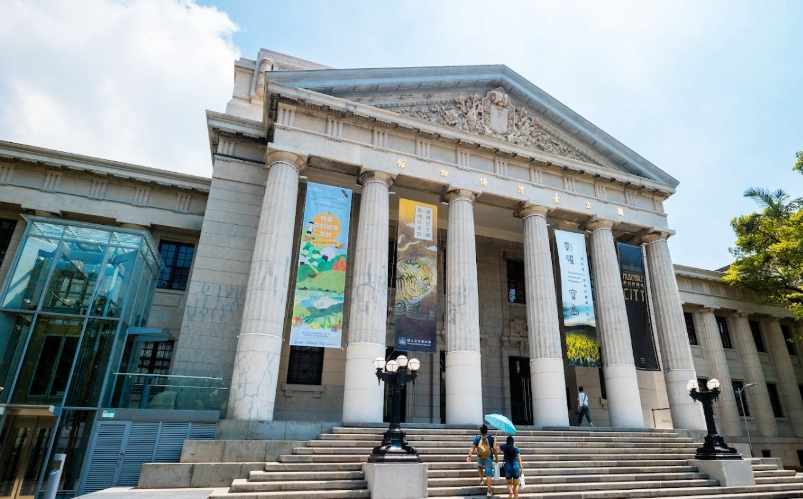 二二八公園景點