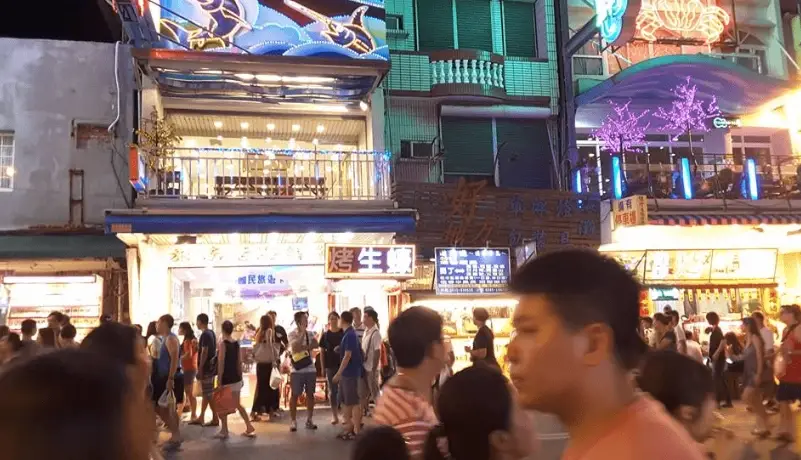 台中兩天一夜情侶行程