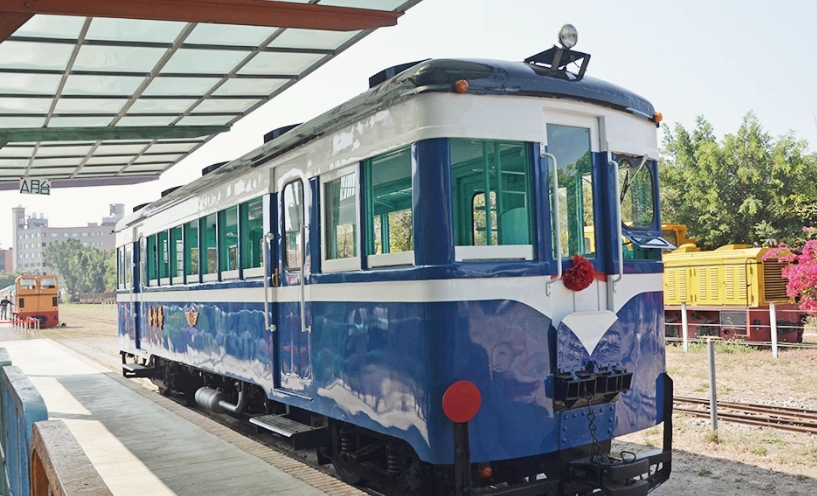 新營鐵道園區介紹 新營鐵道園區介紹