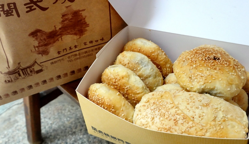 金門旅遊花費 金門旅遊花費