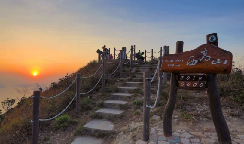 西高山登山路線 西高山登山路線