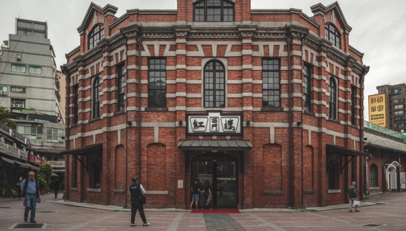 二二八公園景點