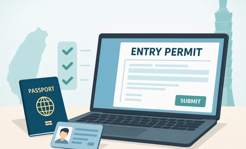 入台證取消 入台證取消