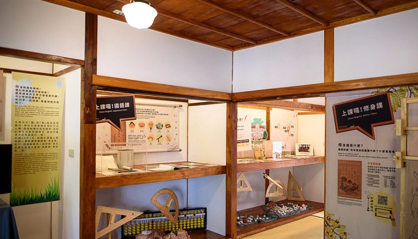 桃園親子室內景點