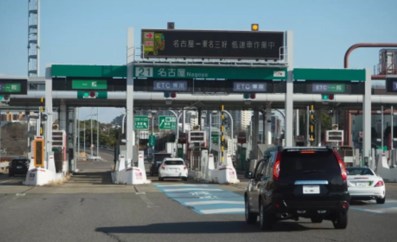 北海道etc 北海道etc