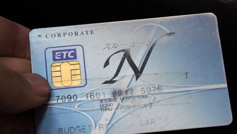 北海道高速費用計算 北海道高速費用計算