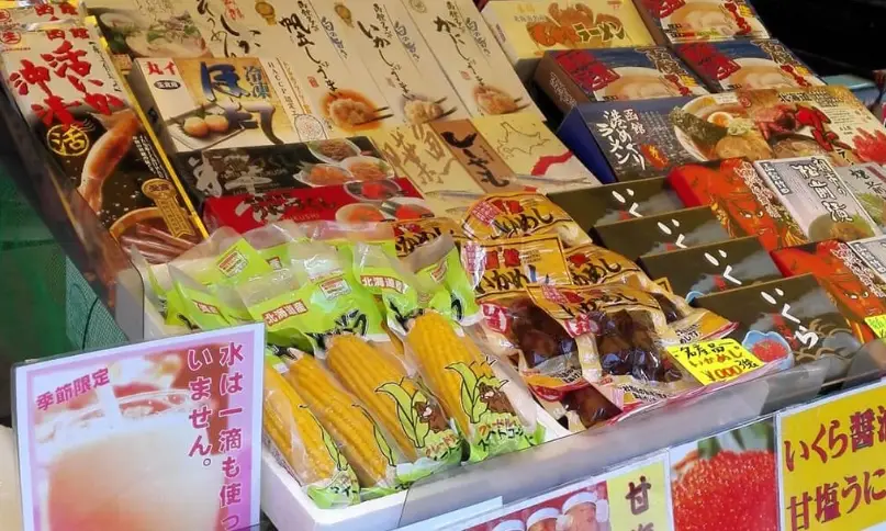 函館朝市海鮮