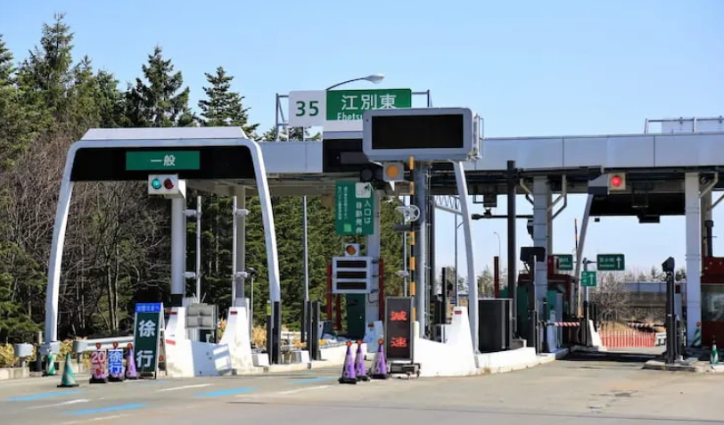 北海道etc 北海道etc