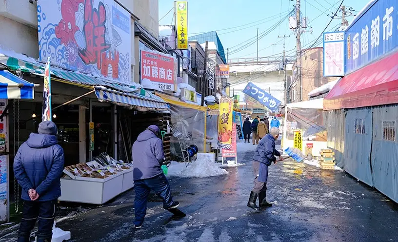 函館海鮮 函館海鮮