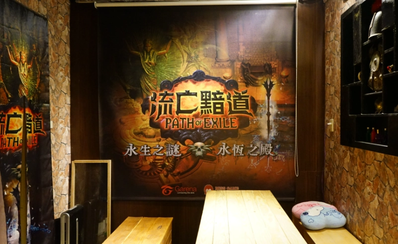 台北室內遊樂場 台北室內遊樂場