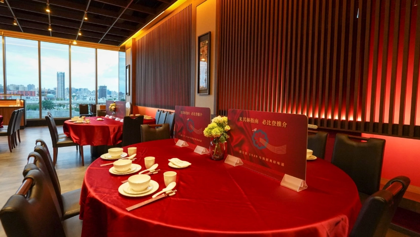 高級台菜推薦 高級台菜推薦