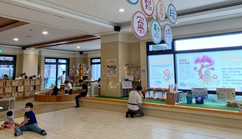 台北室內遊樂場 台北室內遊樂場