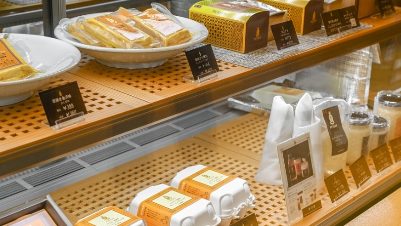 富山車站紀念品