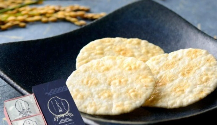 富山車站紀念品