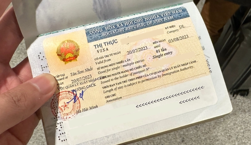 越南簽證申請 越南簽證申請