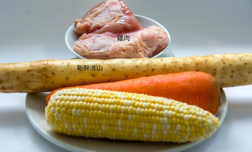 兒童免疫力湯水