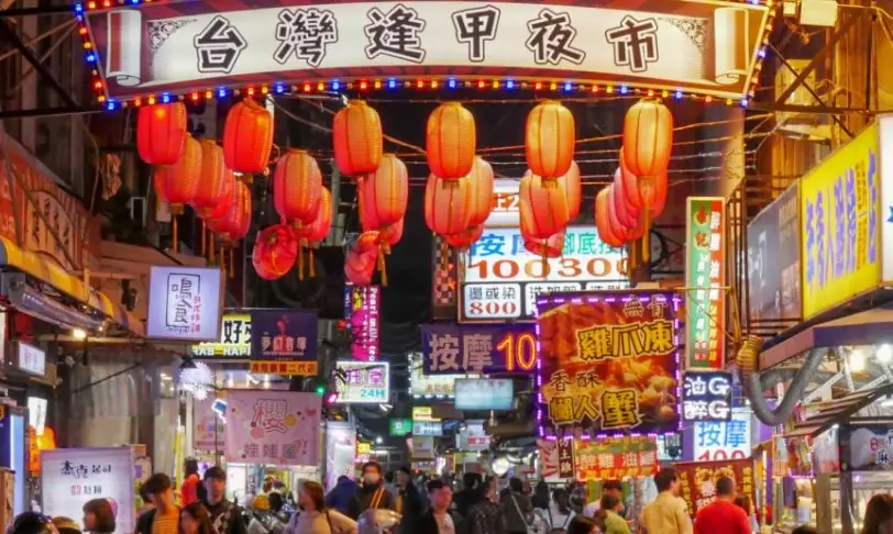 台灣兩天一夜 台灣兩天一夜