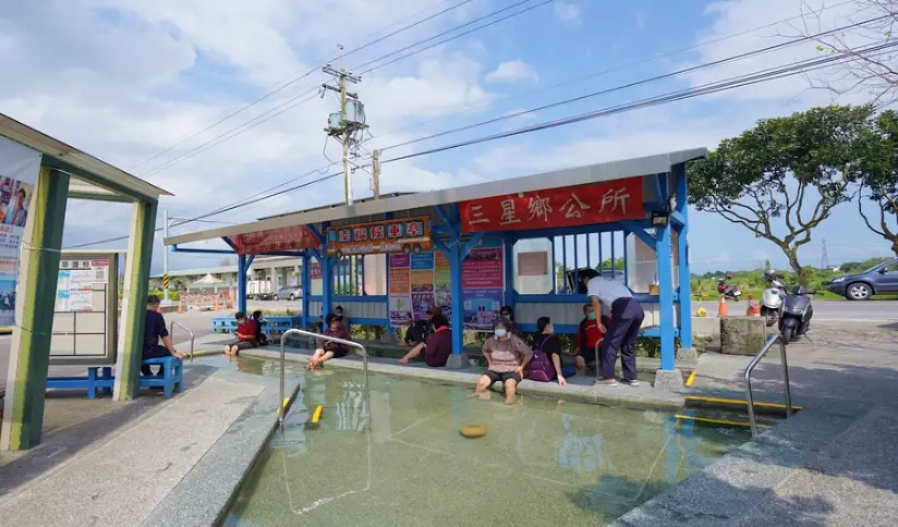 礁溪24小時溫泉