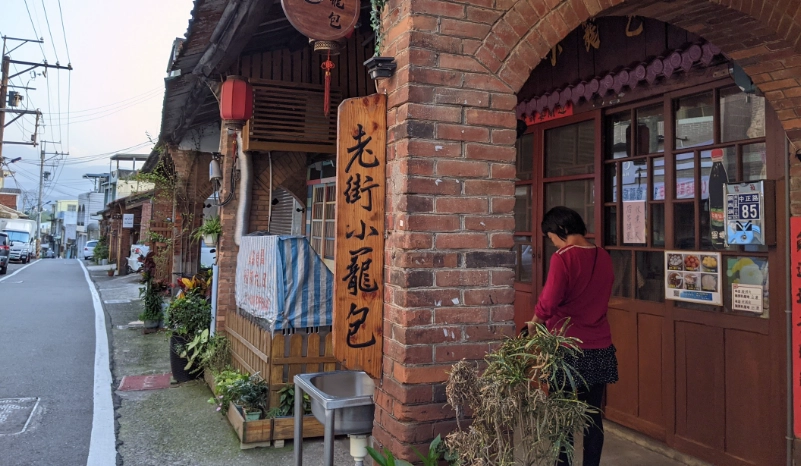 關西伴手禮推薦 關西伴手禮推薦