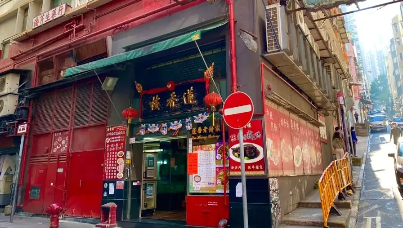 香港旅遊攻略 香港旅遊攻略