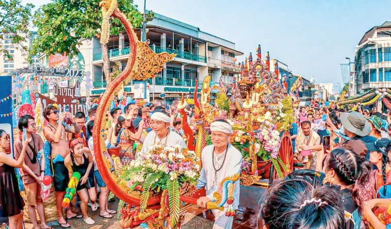 清邁天氣 清邁天氣