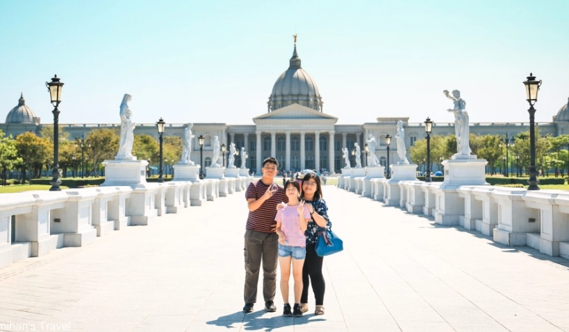 科學園區親子遊