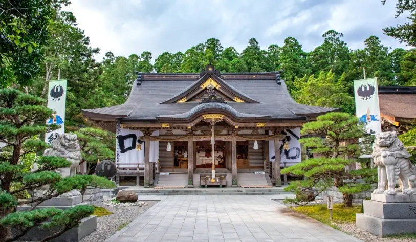 和歌山景點推薦