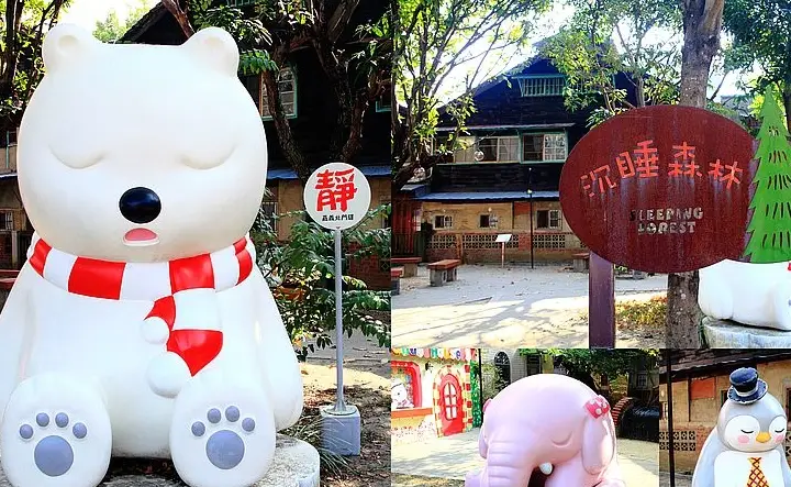 嘉義旅遊景點 嘉義旅遊景點