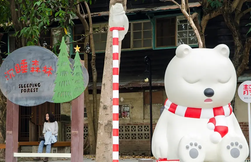 嘉義新景點 嘉義新景點