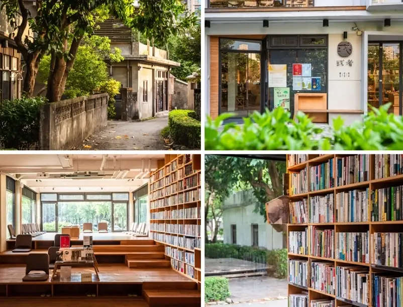 新竹親子室內遊樂 新竹親子室內遊樂