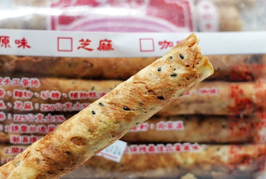 台南必買伴手禮